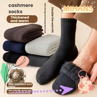 MIHAN Fuzzy Wool Socks, Cashmere Winter Warm Velvet Socks