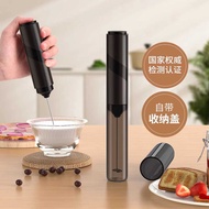 Handheld Wireless Milk Frother Coffee Frother Household Electric Milk Frother Milk Blender Handheld 