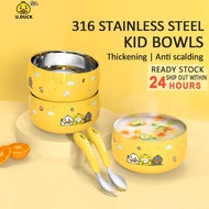 Thickened 316 Stainless Steel Kid Bowl Kid Tableware Rice Bowl Baby Bowl Children's Bowl Anti-drop