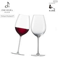 [German Crystal Glass ZWIESEL GLAS] ENOTECA Series Rioja Handmade Red Wine 689ml (2 In A Set)