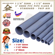 1 1/4" 32MM , 1 1/2" 40MM , 2" 50MM PVC PIPE CLASS O - STANDARD - PAIP AIR