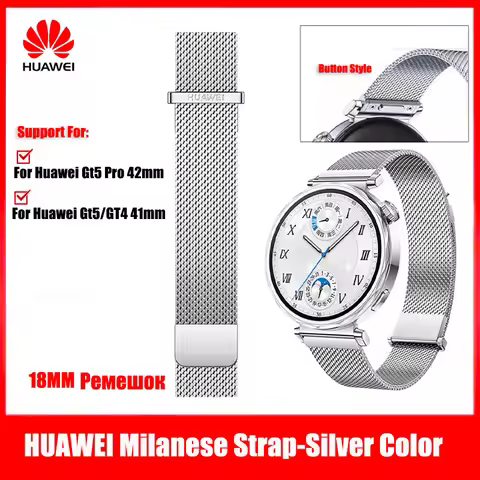 Huawei Silver Milanes Strap for Huawei Watch GT5 42mm Stainless Steel 18mm Button Style Watchband fo
