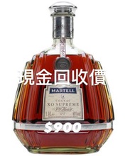 Martell XO supreme 1L