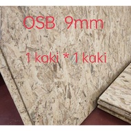 TS OSB BOARD 9mm 1 kaki * 1 kaki