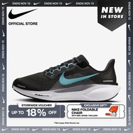 Nike Men's Pegasus 41 Shoes - Black
