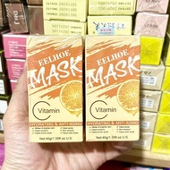 EELHOE Vitamin C Mask Stick (Eelhoe Vitamin C Clay Mask).