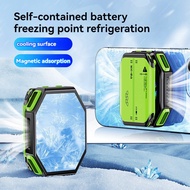 New X111 Mobile Phone Cooler Wireless Battery with Magnetic Semiconductor Cooling