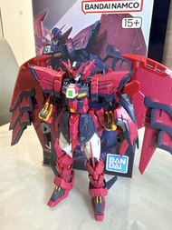 wing guandam zero & RG epyon