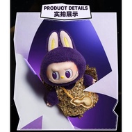 Pre-order LABUBU PRONOUNCE-WINGS OF FORTUNE