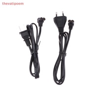 [thevatipoem] HY300/HY320 Projector 1.2m Original Extended Power Cord AC Cable Extension Cable Charg