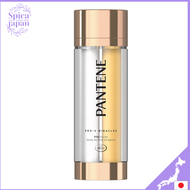 Pantene Miracles Non-Rinse Treatment 42g (2 layers of 21g + 21g each) Dual Active Oil Serum (Direct 