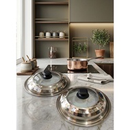 STAINLESS GLASS POT LID STAINLESS STEEL PAN LID/ STAINLESS PAN LID