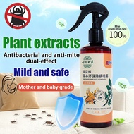 【Kill Bed Bugs & Their Eggs Both】BS Bed bug killer Bed bug spray Dust mite spray Flea killer spray f