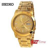 Seiko 5 Automatic นาฬิกาผู้ชาย สายสแตนเลส  รุ่น SNKK20K1 (ราคาพิเศษทักแชท)