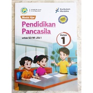 LKS PUSTAKA PERSADA KELAS 1 SD KURIKULUM MERDEKA SEMESTER 1 2025/2026