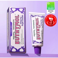 EUTHYMOL Whitening Purple Corrector Toothpaste, 106g