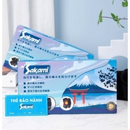 Td japanese sakami magnetic knee belt