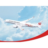 AIRBUS A350-900 Japan Airlines Commercial Airplane Paper Model