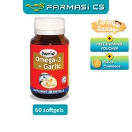 Hovid Omega -3 + Garlic 60 Softgels EXP:06/2027 [ FARMASI CS ]