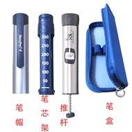 No He 4 Pancreas Pen Accessories Nohe Spiral Putter Pen Cap Refill Holder Accessories Nohe Original Pen Case Medical Use❤11.20