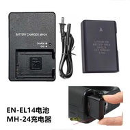 Suitable for Nikon D3100 D3200 D3300 D3400 D3500 Camera EN-EL14 Battery+Charger