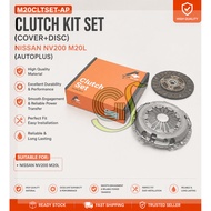 NISSAN NV200 M20L CLUTCH KIT SET (AUTOPLUS)(TANCHONG) ORIGINAL COVER+DISC (WITH CLUTCH PUMP BEARING)