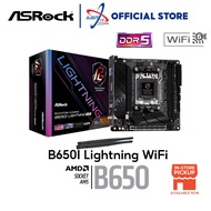 ASROCK B650I LIGHTNING WIFI D5 / DDR5 AM5 GAMING MOTHERBOARD COMBO R5 7500F / 8600G / 8700G / 7600 /