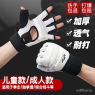 🛒ZZBoxing Glove New Half Finger Boxing Gloves Children Sanda Men and Women Punching Bag Fight Taekwondo Hand Guard Booti