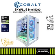COBALT SKY PLUS INTEL 5090 - Ultra 9 285K - ZOTAC RTX5090 AMP EXTREME INFINITY 32GB - 48GB RAM - 2TB