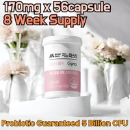 [Master Biom] Gyno Master 170mg x 56capsule 8 Week Supply