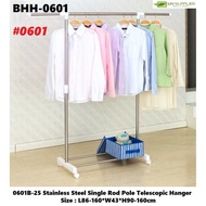BHH-0601 0601B-25 Stainless Steel Single Rod Pole Telescopic Hanger L86-160*W43*H90-160cm