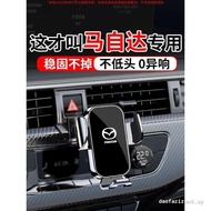 Mazda 3 Angksella Atz 6 Ruiyi CX4 CX5 CX8 CX30 Dedicated Car Phone Holder