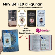 Quran A5 - AL QURAN MUSHAF AT TUHFAH AL IHSAN TILAWAH And Translation A5 HVS