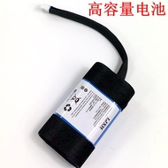 Suitable for sony sony hear go2 SRS-HG1 SRS-HG2 SRS-HG10 Bluetooth Speaker Battery