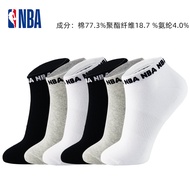 Nike | ถุงเท้ากีฬาสำหรับผู้ชาย ใส่สบาย ระบายอากาศได้ดี ซับเหงื่อ แบบต่ำที่ข้อเท้า