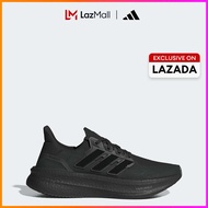 adidas Running Ultraboost 5 Shoes Men Black ID8812