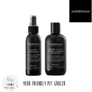 SMITH&BURTON (SMITH&BURTON) PUPPY 2-IN-1 CONDITIONING SHAMPOO / COLOGNE