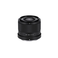 LENS VILTROX AF-25MM F1.7 (Z MOUNT) FOR NIKON / (E MOUNT) FOR SONY
