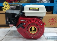 เครื่องยนต์เบนซิน อเนกประสงค์ 6.5HP แบบเพลาทด