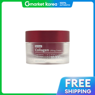 Medipeel | Kem dưỡng da nâng cơ MediFill Retinol Collagen 50g