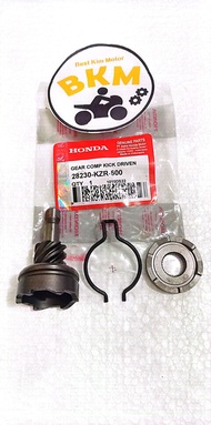 GIGI PINION VARIO 125