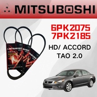 Honda Accord Tao 2.0cc Fan Belt (6PK2075 / 7PK2185) - Mitsuboshi  Fan Belt