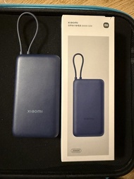 小米 自帶線行動電源20000 33W Xiaomi 33w Power Bank 20000mah Integrated Cable