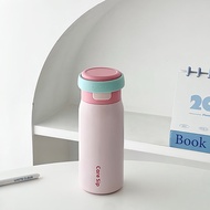 One-Button Pop Lid Direct Drink Insulated Cup