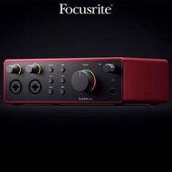 【又昇樂器.音響】全新 Focusrite Scarlett 4th Gen 4i4 USB 錄音介面