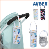 YUICV Multifunctional Waterproof Hanging Portable Insulation Bag Baby Food Feeding Cup Water Bottle Thermal Bag Thermol Cover OIVEA