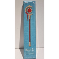 [AJ Mommy Toy Shop] FuRyu Buried Flilyn Flilyn's Wand about 42cm