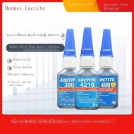 26-Loctite 480 380 410 4210 strong glue stick to the metal rubber shock resistance to high temperatu