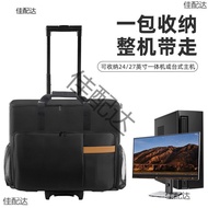 Moving Inch Luggage 32 Display Host 24 Inch Computer Desktop Bag Detachable 27 Storage Bag Inch 0Z00