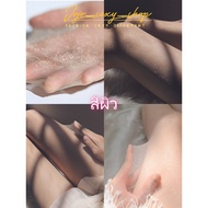 0D Full-Length Stockings Pearl Light Thin Women Support 4 Colors To Choose From Like Not Wearing It 